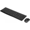 Клавиатура + мышь Logitech MK270 клав:черный мышь:черный USB беспроводная Multimedia (920-004518)