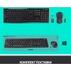 Клавиатура + мышь Logitech MK270 клав:черный мышь:черный USB беспроводная Multimedia (920-004518)