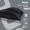 Коврик для мыши Buro BU-GEL Мини серый 225x190x2мм (BU-GEL/GREY)