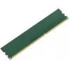Память DDR3 4Gb 1333MHz Patriot PSD34G133381 RTL PC3-10600 CL9 DIMM 240-pin 1.5В single rank Ret