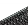 Клавиатура + мышь Logitech MK270 клав:черный мышь:черный USB беспроводная Multimedia (920-004518)
