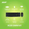 Клавиатура + мышь Acer OMW141 клав:черный мышь:черный USB (ZL.MCEEE.01M)