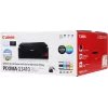 МФУ струйный Canon Pixma G3410 (2315C009) A4 WiFi черный