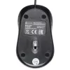 Мышь Оклик 385M черный оптическая 1600dpi USB для ноутбука 3but (1066858)