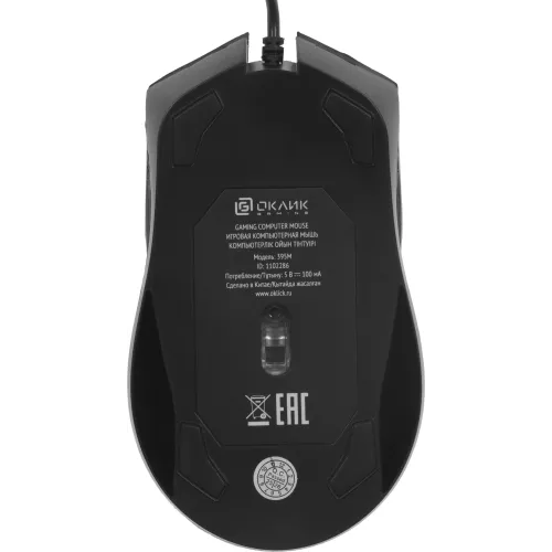 Мышь Оклик 395M SHADOW черный оптическая 1500dpi USB для ноутбука 3but (1102286)