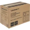 Источник бесперебойного питания Ippon Back Basic 2200 Euro 1320Вт 2200ВА черный