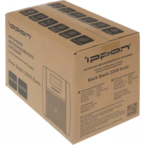 Источник бесперебойного питания Ippon Back Basic 2200 Euro 1320Вт 2200ВА черный