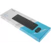 Клавиатура + мышь A4Tech Fstyler F1010 клав:черный/серый мышь:черный/серый USB Multimedia (F1010 GREY)