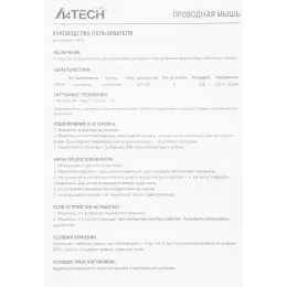 Мышь A4Tech Fstyler FM10 черный/синий оптическая 1600dpi USB 4but (FM10 BLUE)