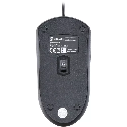 Мышь Оклик 125M черный оптическая 1200dpi USB 3but (1175317)