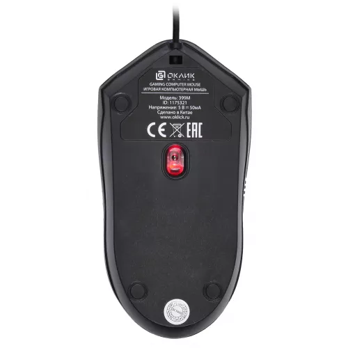 Мышь Оклик 399M STIGMA черный оптическая 1200dpi USB для ноутбука 3but (1175321)