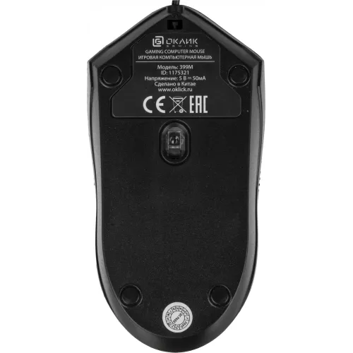 Мышь Оклик 399M STIGMA черный оптическая 1200dpi USB для ноутбука 3but (1175321)