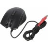 Мышь A4Tech Bloody Q81 Curve черный оптическая 3200dpi USB 7but (Q81)