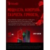 Мышь A4Tech Bloody Q81 Curve черный оптическая 3200dpi USB 7but (Q81)