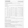 Мышь A4Tech Bloody P91s черный оптическая 8000dpi USB 8but (P91S BLACK ACTIVATED)