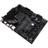 Материнская плата Asus TUF GAMING B550-PLUS Soc-AM4 AMD B550 4xDDR4 ATX AC`97 8ch(7.1) 2.5Gg RAID+HDMI+DP