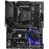 Материнская плата MSI MPG B550 GAMING PLUS Soc-AM4 AMD B550 4xDDR4 ATX AC`97 8ch(7.1) GbLAN RAID+HDMI+DP