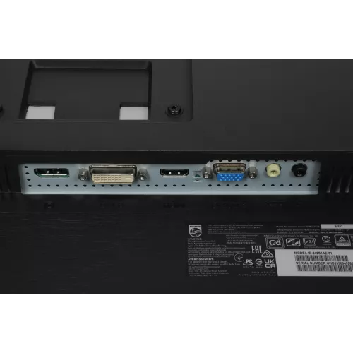 Монитор Philips 23.8" 242S1AE (00/01) черный IPS LED 16:9 DVI HDMI M/M матовая HAS Piv 1000:1 300cd 178гр/178гр 1920x1080 75Hz VGA DP FHD 4.83кг