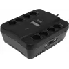 Источник бесперебойного питания Powercom Spider SPD-750U LCD USB 450Вт 750ВА черный