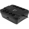 Источник бесперебойного питания Powercom Spider SPD-750U LCD USB 450Вт 750ВА черный