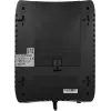 Источник бесперебойного питания Powercom Spider SPD-750U LCD USB 450Вт 750ВА черный