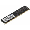 Память DDR4 32Gb 2666MHz Patriot PSD432G26662 Signature RTL PC4-21300 CL19 DIMM 288-pin 1.2В dual rank Ret