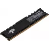 Память DDR4 8Gb 2666MHz Patriot PSP48G266681H1 Signature RTL PC4-21300 CL19 DIMM 288-pin 1.2В single rank с радиатором Ret