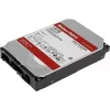 Жесткий диск WD SATA-III 18Tb WD181KFGX NAS Red Pro (7200rpm) 512Mb 3.5"