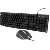 Клавиатура + мышь Оклик 400GMK клав:черный мышь:черный USB LED (1546779)