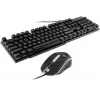 Клавиатура + мышь Оклик 400GMK клав:черный мышь:черный USB LED (1546779)