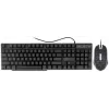 Клавиатура + мышь Оклик 400GMK клав:черный мышь:черный USB LED (1546779)