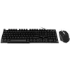 Клавиатура + мышь Оклик 400GMK клав:черный мышь:черный USB LED (1546779)