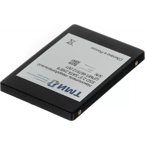 Накопитель SSD ТМИ SATA-III 256GB ЦРМП.467512.001 2.5" 3.21 DWPD