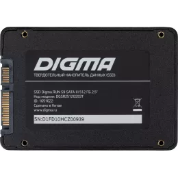 Накопитель SSD Digma SATA-III 512GB DGSR2512GS93T Run S9 2.5"