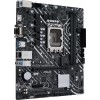 Материнская плата Asus PRIME H610M-D D4 Soc-1700 Intel H610 2xDDR4 mATX AC`97 8ch(7.1) GbLAN+VGA+HDMI