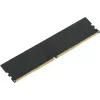 Память DDR4 16GB 2666MHz Kingspec KS2666D4P12016G RTL PC4-21300 CL18 DIMM 288-pin 1.2В single rank Ret