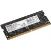 Память DDR4 32Gb 2666MHz AMD R7432G2606S2S-U Radeon R7 Performance Series RTL PC4-21300 CL19 SO-DIMM 260-pin 1.2В Ret