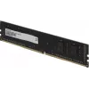 Память DDR4 8Gb 3200MHz Digma DGMAD43200008S RTL PC4-25600 CL22 DIMM 288-pin 1.2В single rank Ret