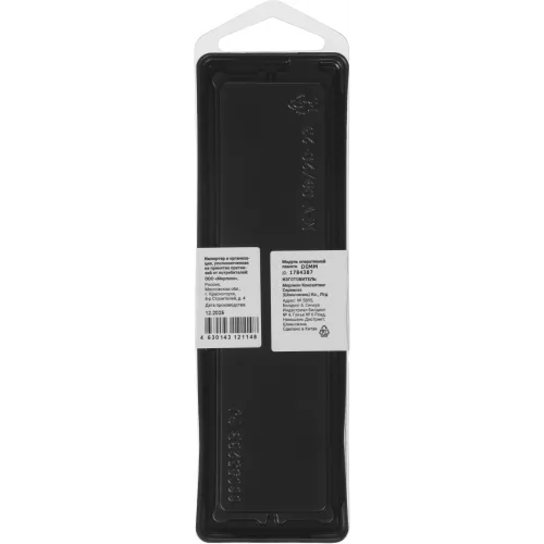 Память DDR4 8Gb 3200MHz Digma DGMAD43200008S RTL PC4-25600 CL22 DIMM 288-pin 1.2В single rank Ret