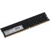 Память DDR4 4Gb 2133MHz AMD R744G2133U1S-U Radeon R7 Performance Series RTL PC4-17000 CL15 DIMM 288-pin 1.2В Ret