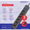 Сетевой фильтр Ippon BK-6-EU-3-10-B 3м (6 розеток) черный (коробка)
