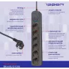 Сетевой фильтр Ippon BK-6-EU-3-10-B 3м (6 розеток) черный (коробка)