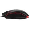 Мышь A4Tech Bloody ES7 черный оптическая 6000dpi USB 8but