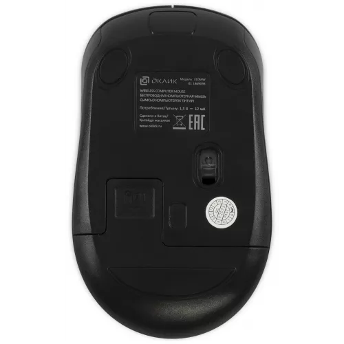 Мышь Оклик 310MW черный/красный оптическая 3200dpi беспров. USB для ноутбука 4but (1869093)