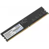 Память DDR5 16GB 5600MHz Patriot PSD516G560081 Signature RTL PC5-44800 CL46 DIMM 288-pin 1.1В single rank Ret