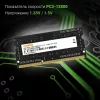 Память DDR3 4GB 1600MHz Digma DGMAS31600004S RTL PC3-12800 CL11 SO-DIMM 204-pin 1.35В single rank Ret