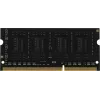 Память DDR3 4GB 1600MHz Digma DGMAS31600004S RTL PC3-12800 CL11 SO-DIMM 204-pin 1.35В single rank Ret