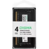 Память DDR3 4GB 1600MHz Digma DGMAS31600004S RTL PC3-12800 CL11 SO-DIMM 204-pin 1.35В single rank Ret