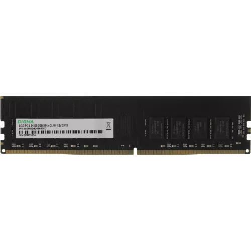 Память DDR4 8Gb 2666MHz Digma DGMAD42666008D RTL PC4-21300 CL19 DIMM 288-pin 1.2В dual rank Ret