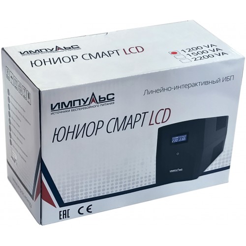 Источник бесперебойного питания Импульс 1200 720Вт 1200ВА черный